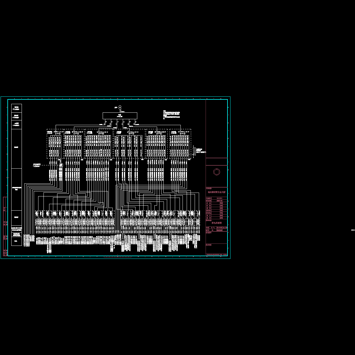 大桥电气设计.dwg - 1