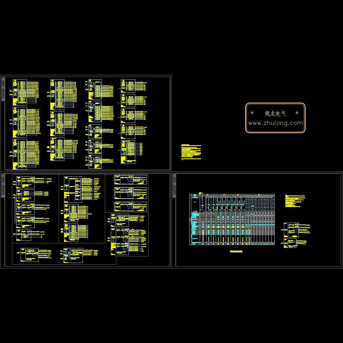 低压配电箱配电系统图.dwg