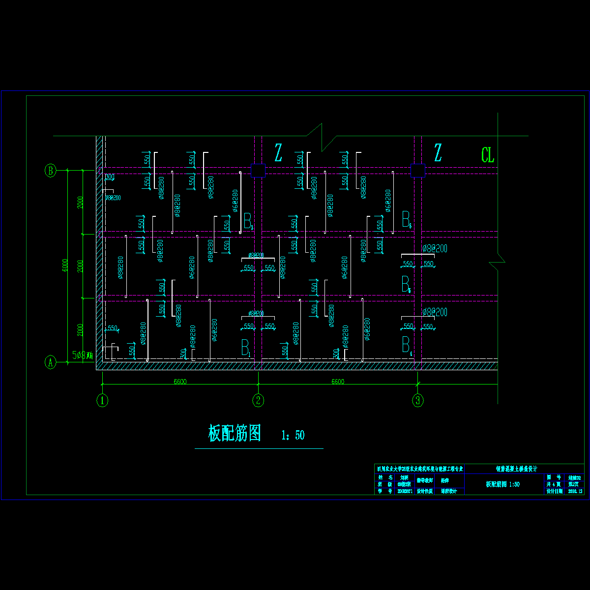 板配筋图.dwg