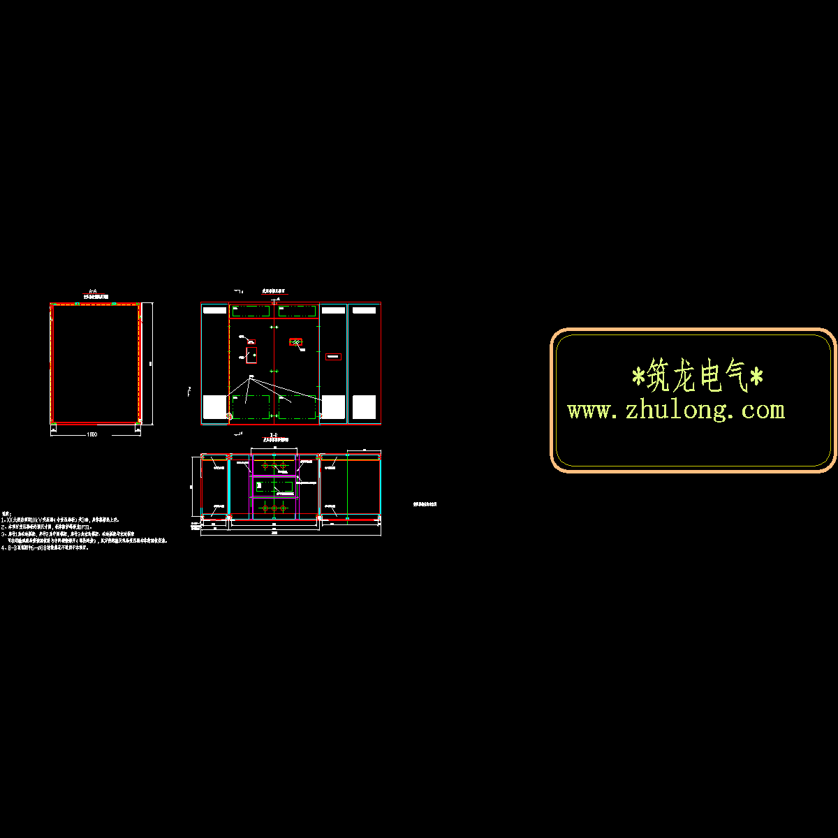 变压器柜结构示意图.dwg