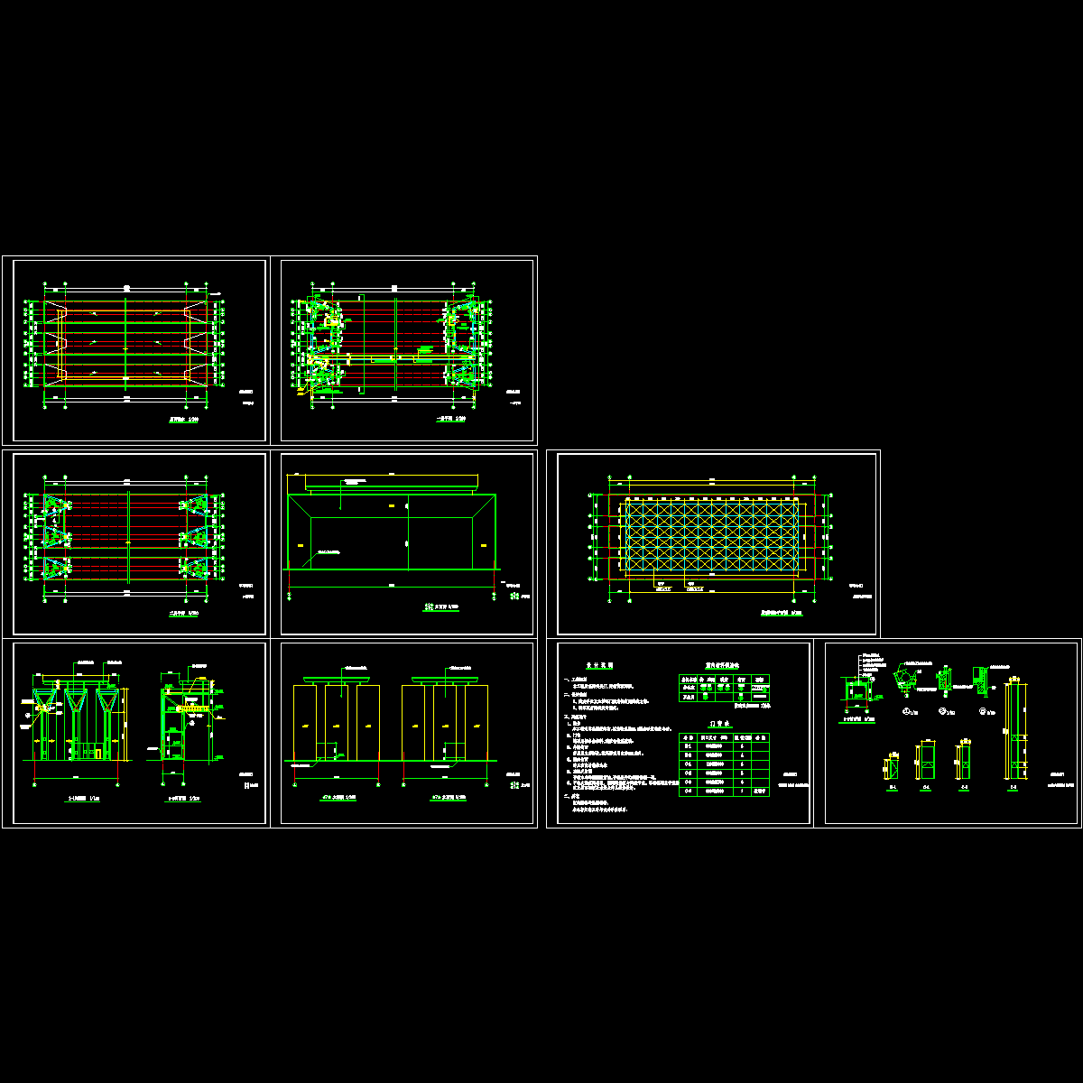 海关大门建筑施工CAD图纸.dwg - 1