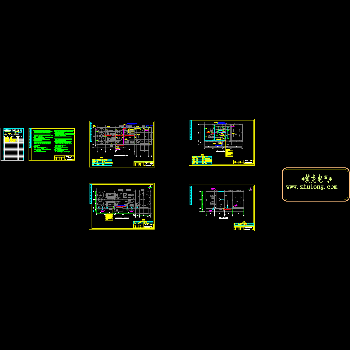 发电厂强电CAD施工图纸.dwg - 1