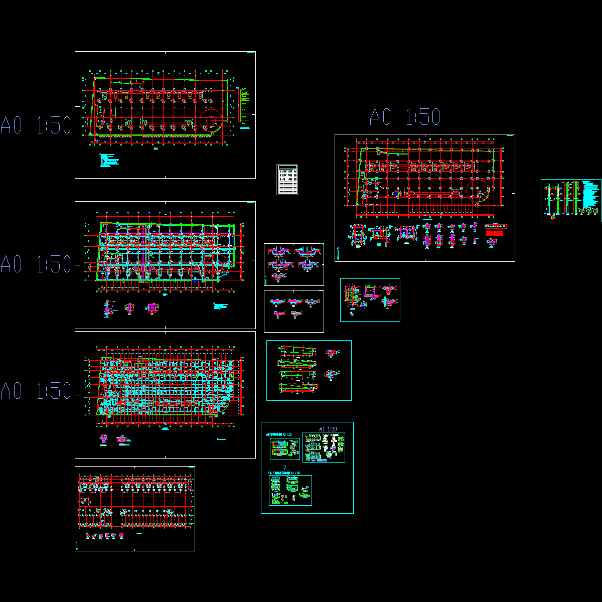 高层基础部分结构CAD施工图纸.dwg - 1