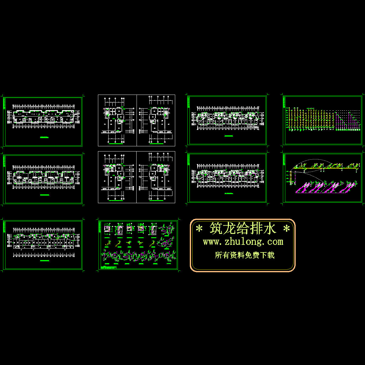 上6层住宅楼给排水系统设计图纸.dwg - 1