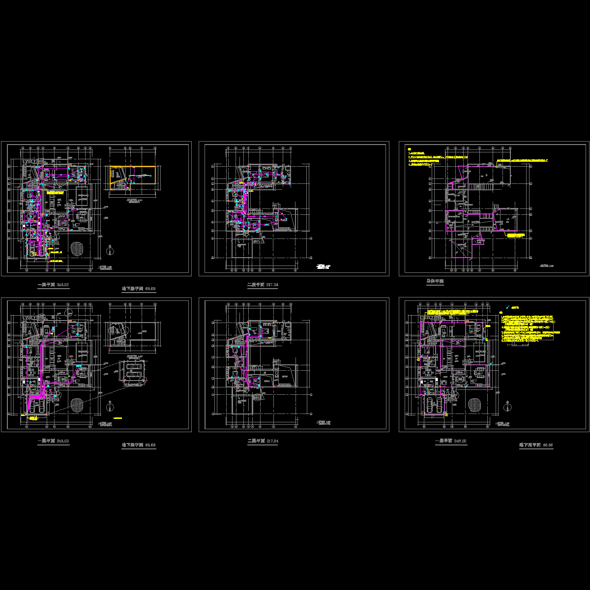 度假村别墅电气设计之A1.dwg - 1