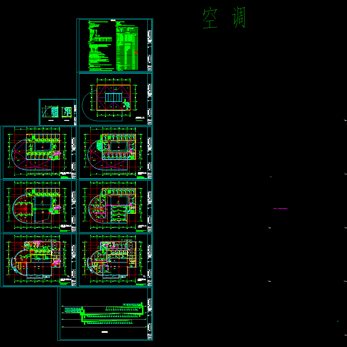 3768平米3层商检综合楼空调图纸.dwg - 1