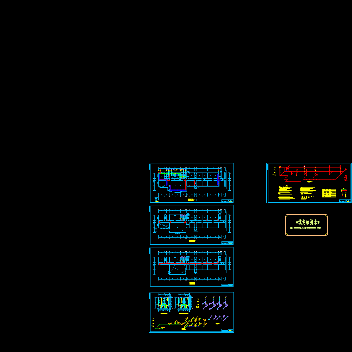 3#水施t3   5.dwg