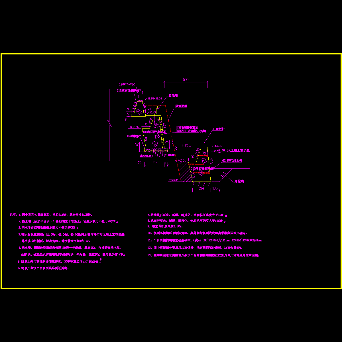 11标东阁桥头断面.dwg