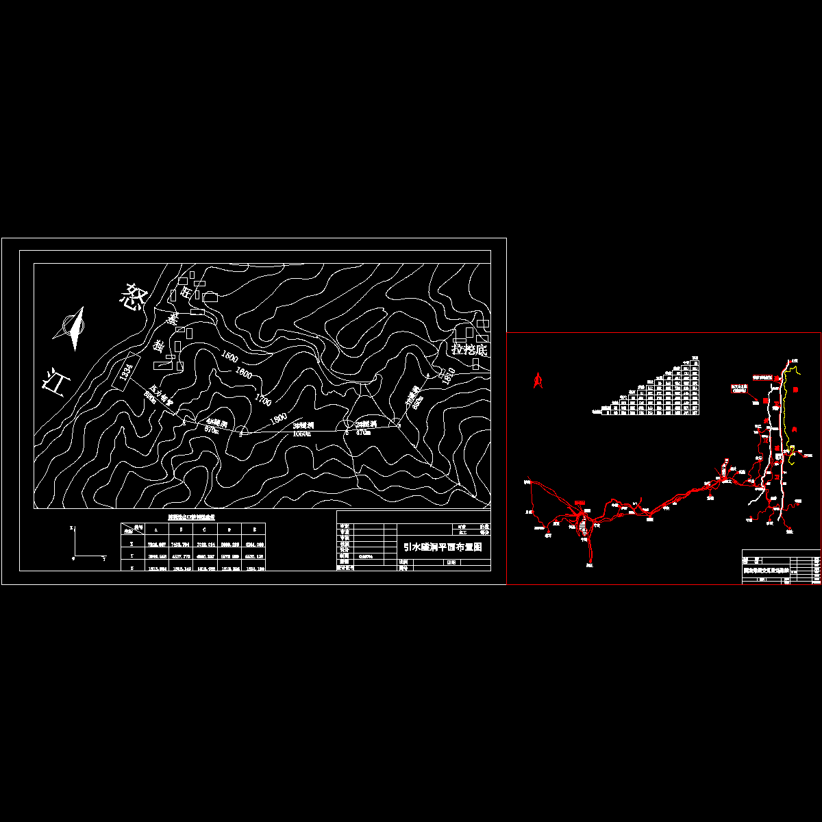 11.隧洞平面布置图.dwg