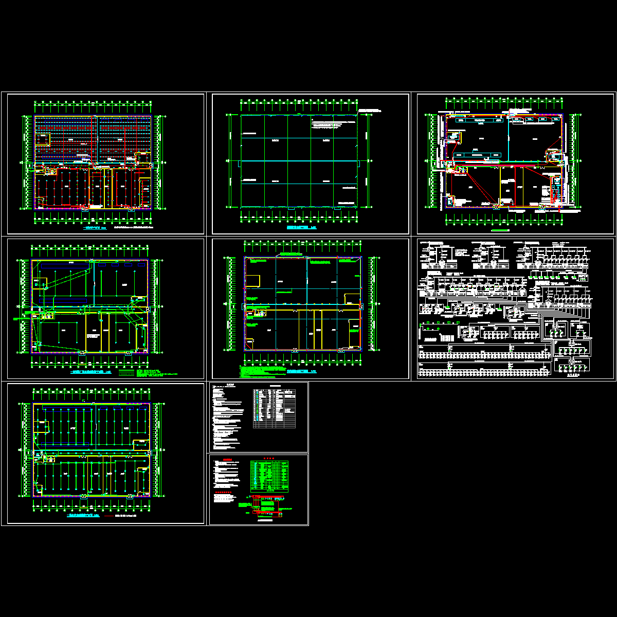 印刷车间电气设计.dwg - 1