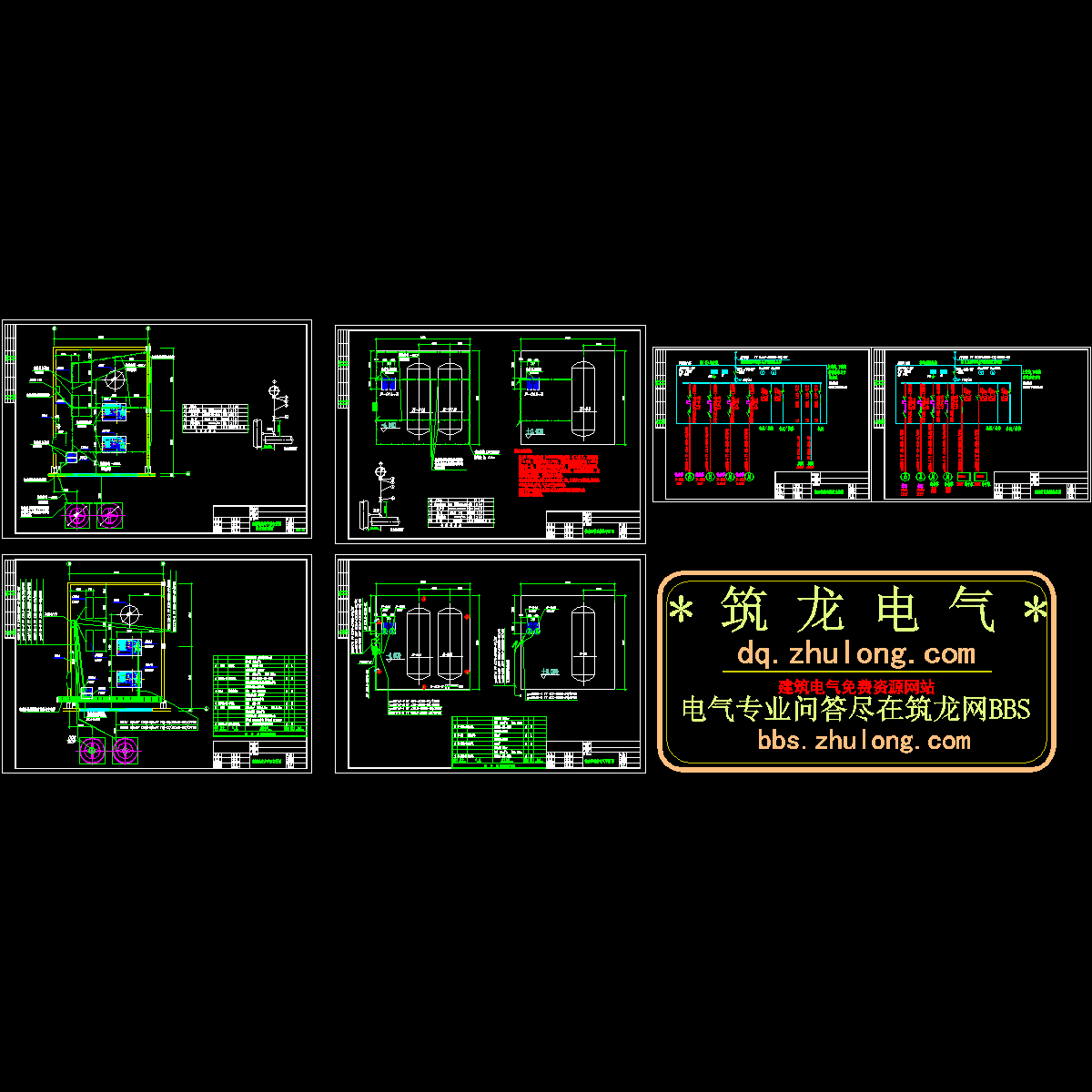 空压站电气设计图纸.dwg - 1