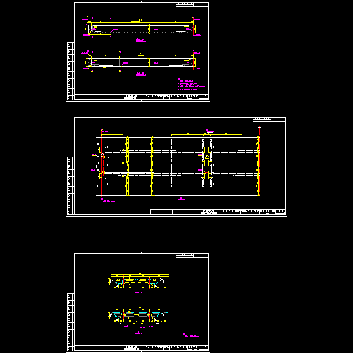 c00q09-04-01 3×30m（b＝17m）连续箱梁外形尺寸图.dwg