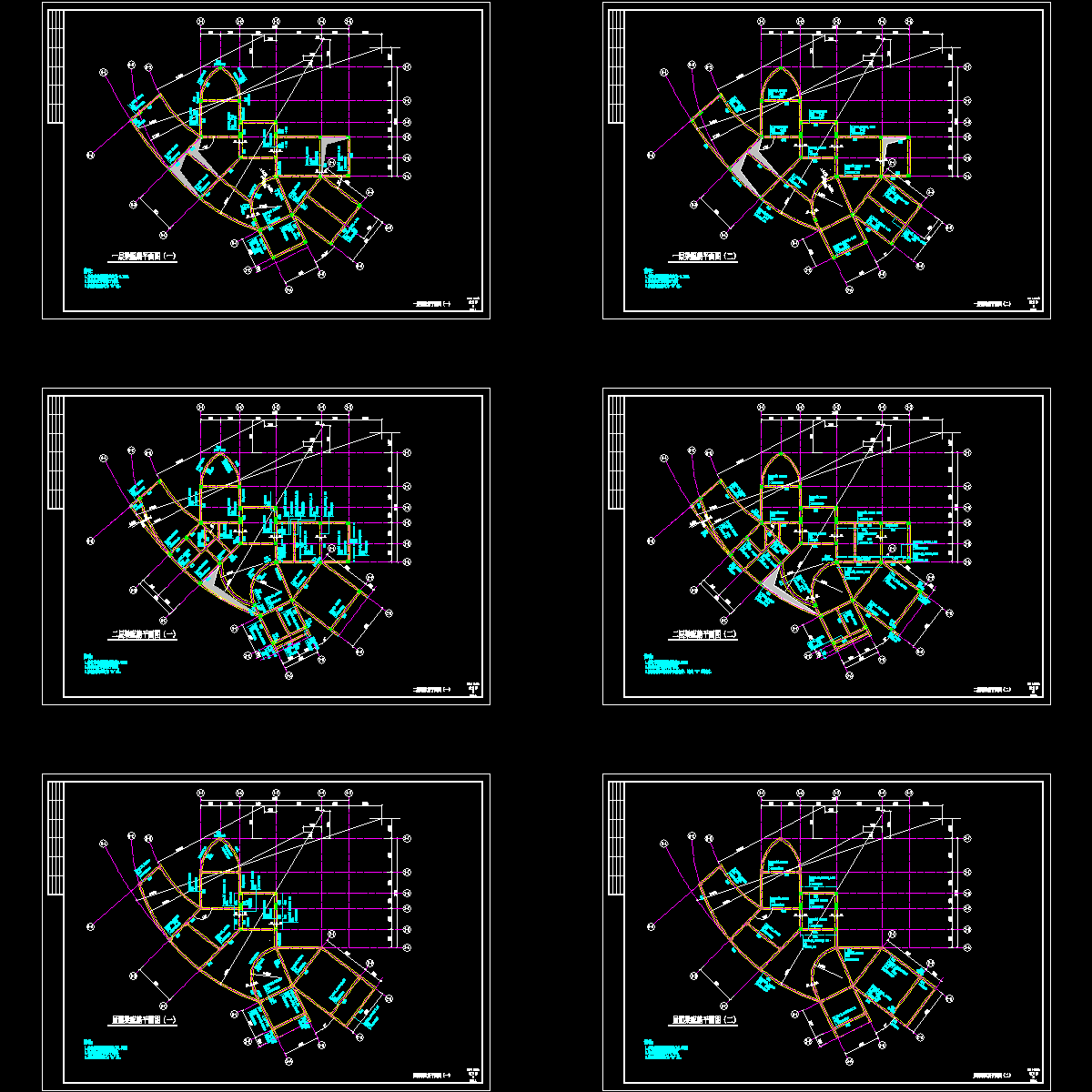 梁表.dwg