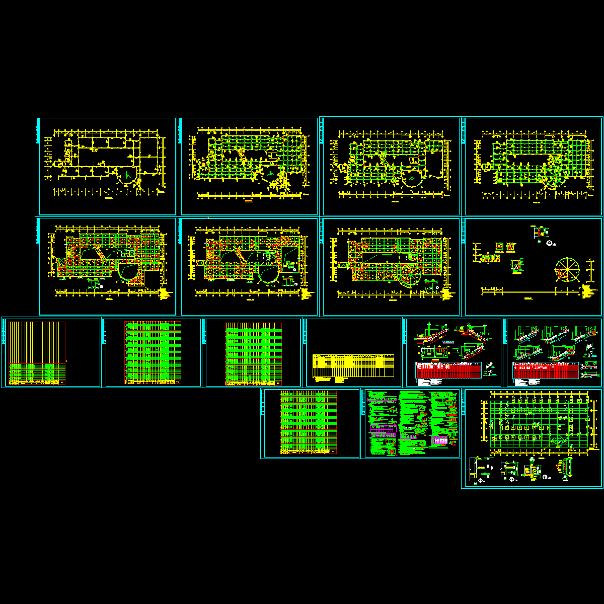 少年宫结构CAD施工图纸.dwg - 1