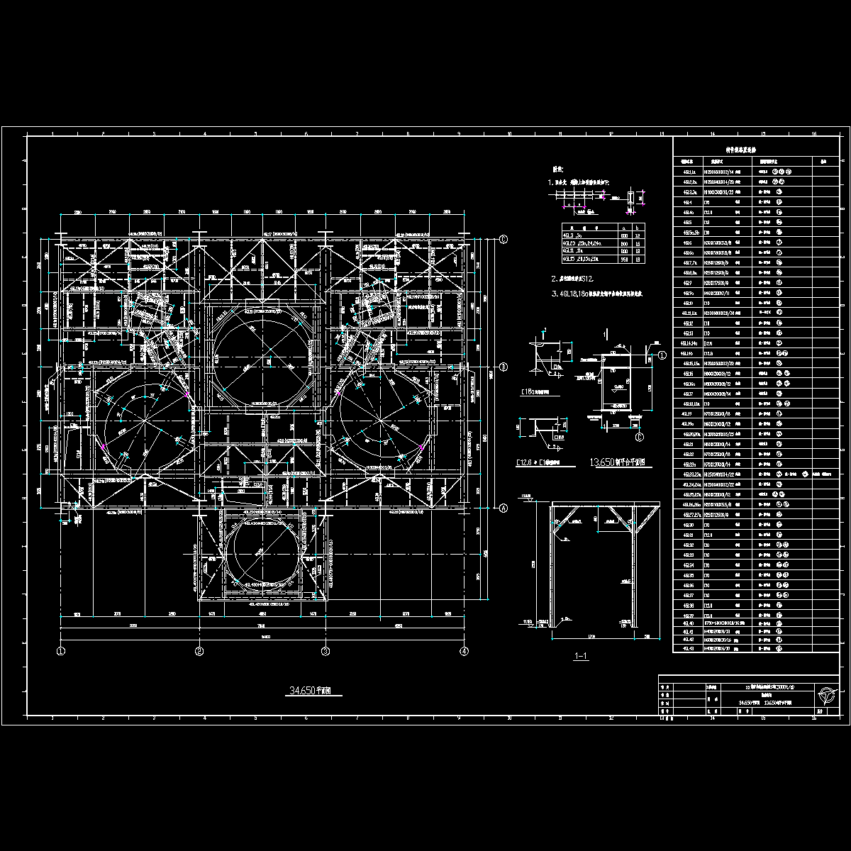 404a-15c-s-13.dwg