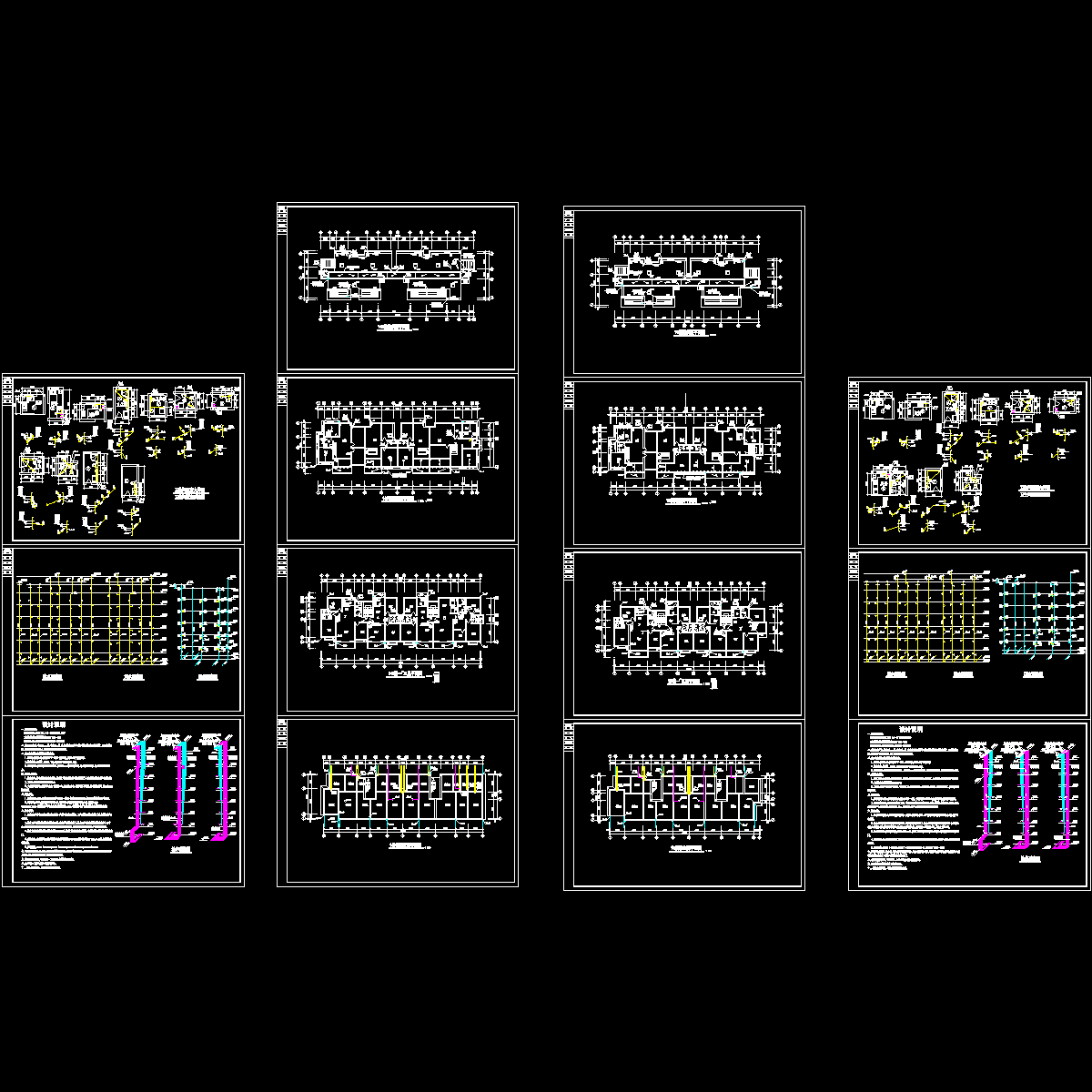 两栋五常居民楼给排水设计大样图.dwg - 1