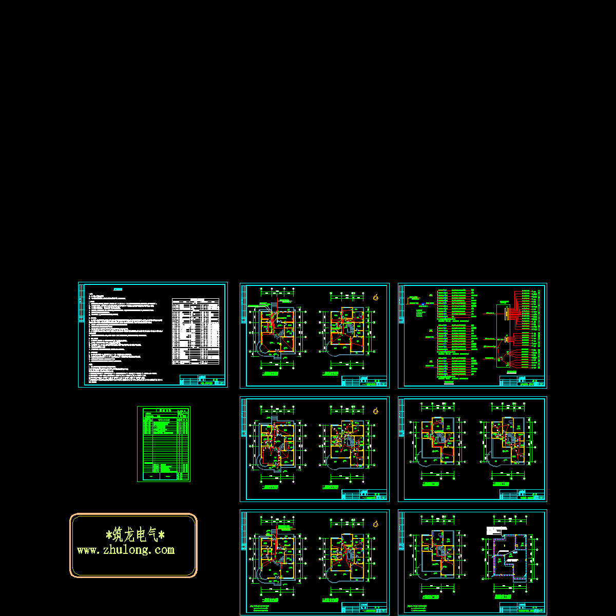 3层单体别墅电气设计CAD施工图纸.dwg - 1