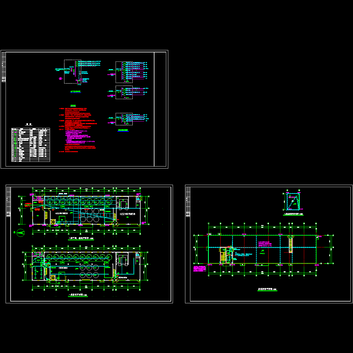 甲类车间电气设计.dwg - 1