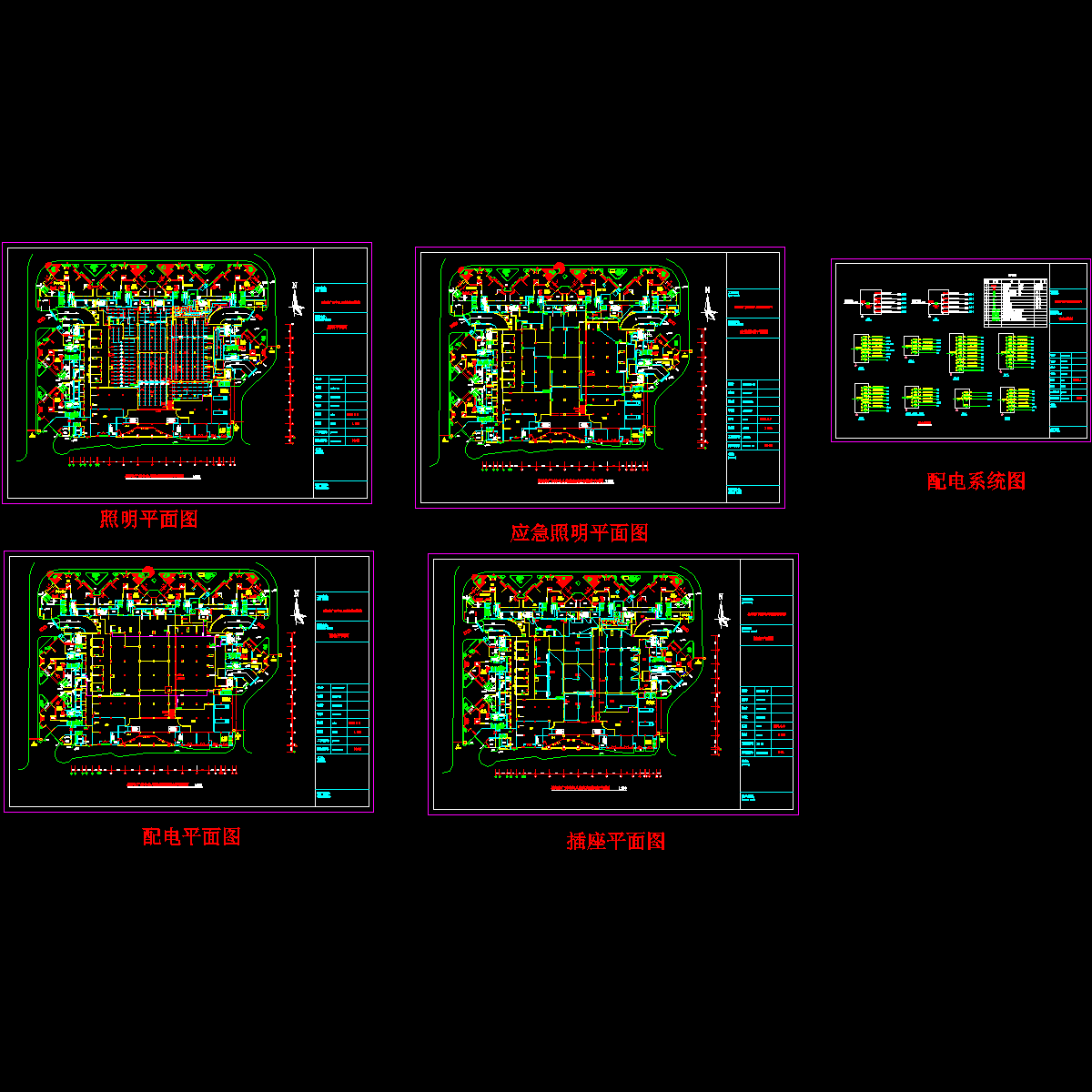 1层商场电气CAD施工图（5页图纸）.dwg - 1