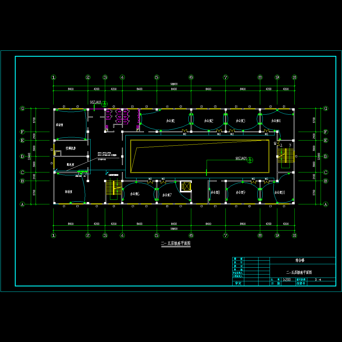 plan-2-5层插座.dwg