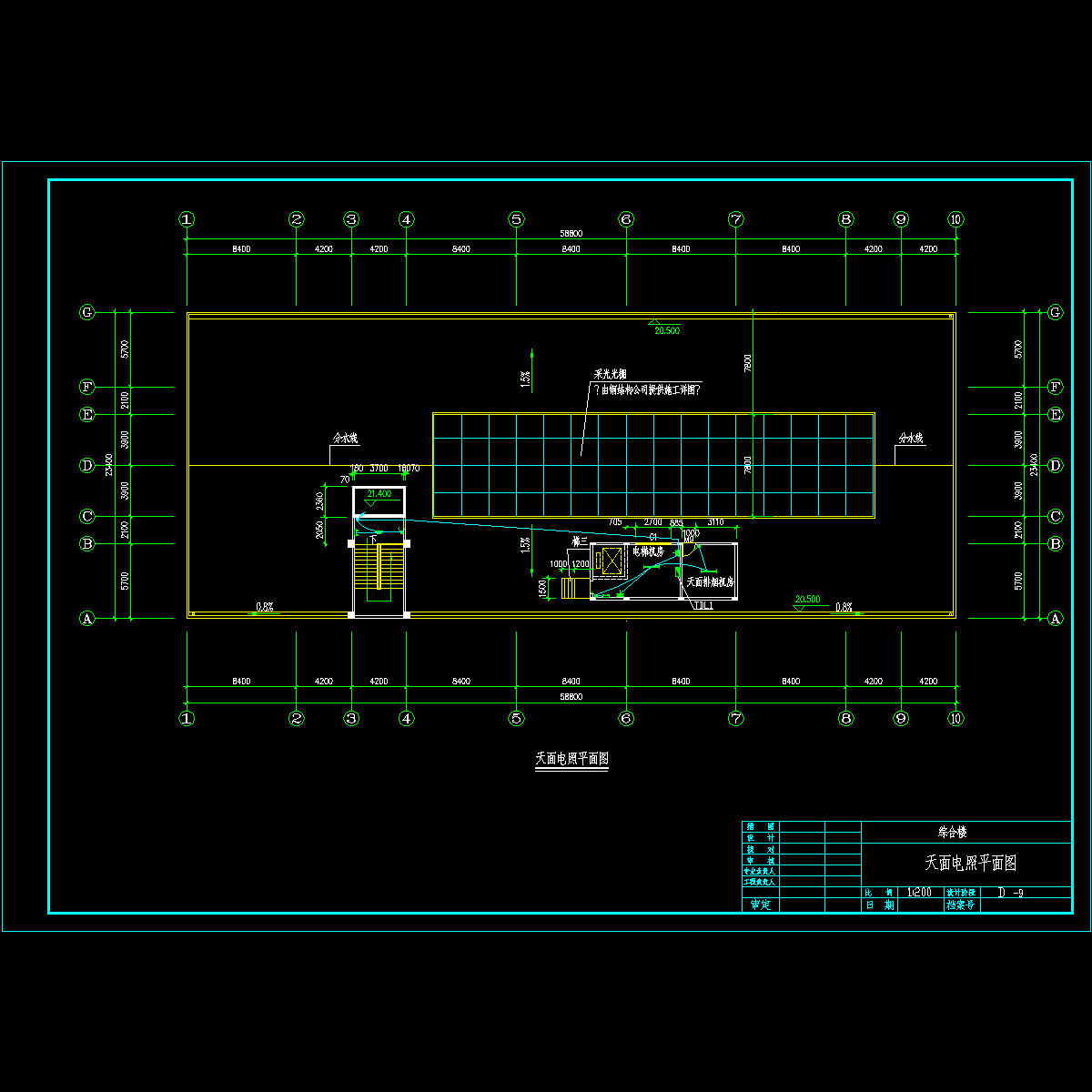 plan-天面电照平面图.dwg