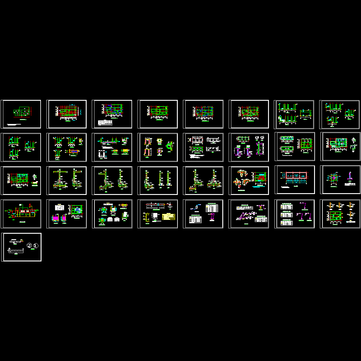 屠宰场废水处理CAD施工图纸.dwg - 1