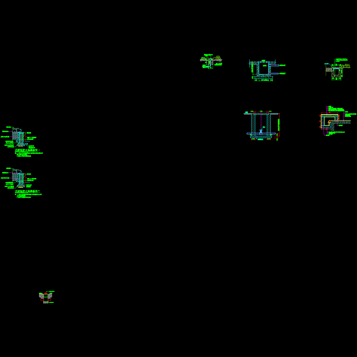 ss-04给排水大样.dwg