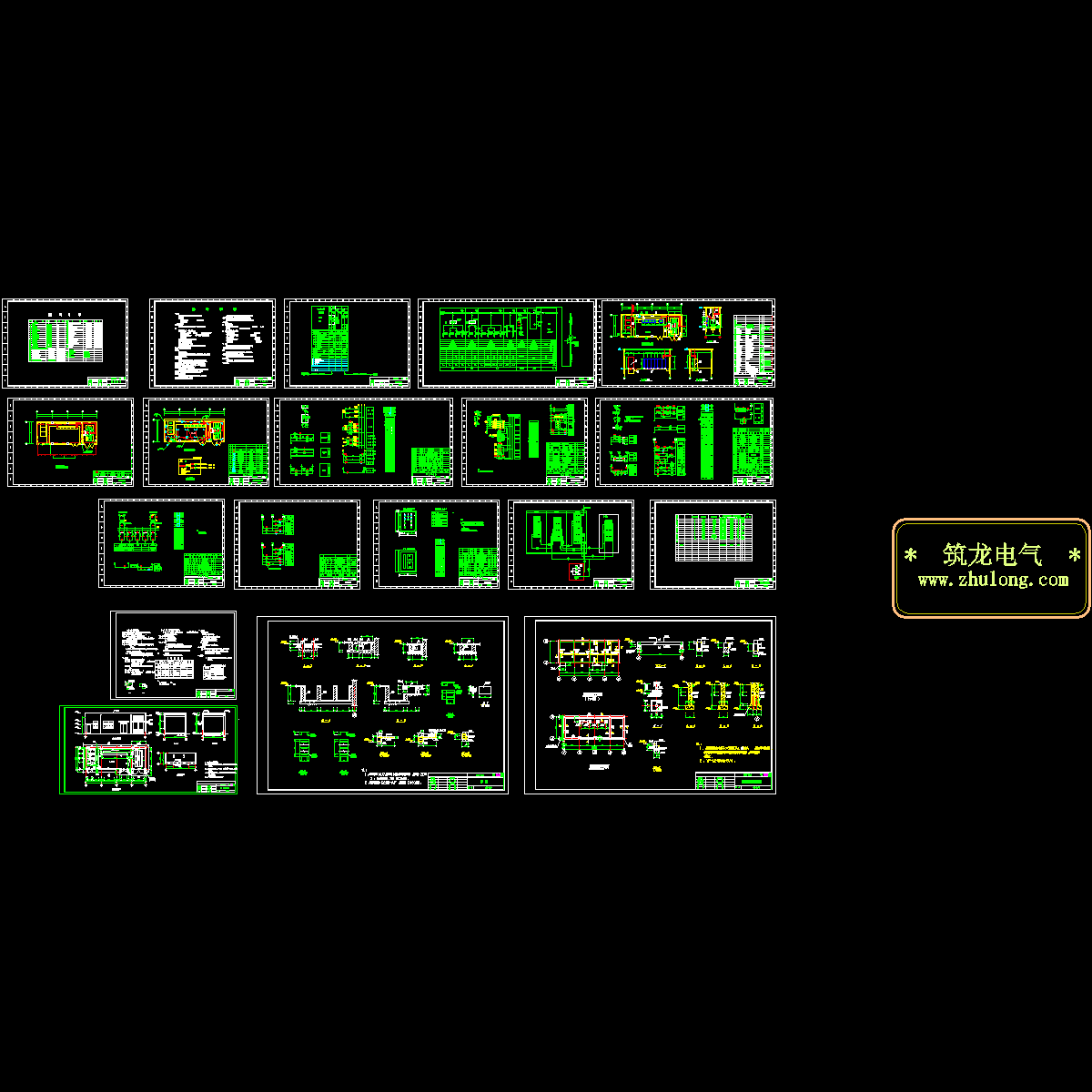 10KV变电站电气CAD施工图纸.dwg - 1