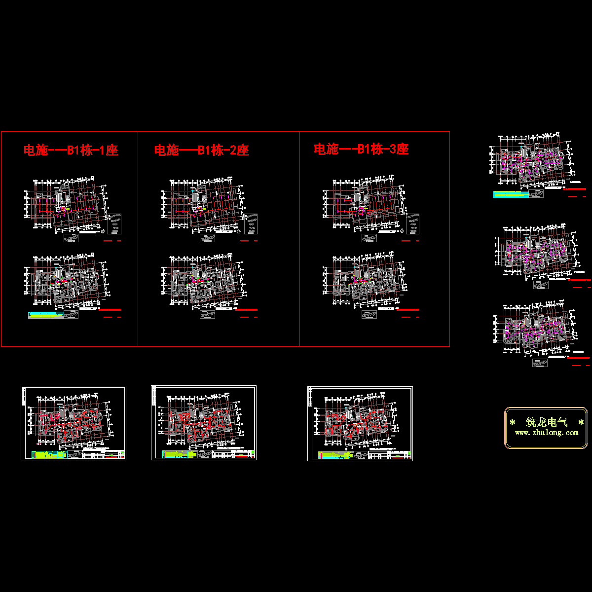 小区26层住宅楼强电设计CAD施工图纸.dwg - 1