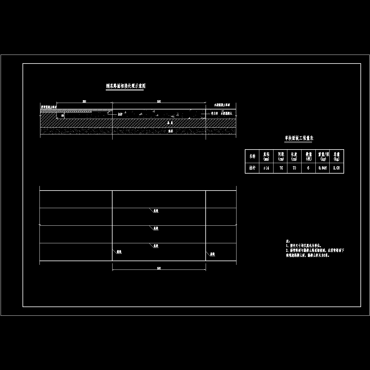 t6.dwg