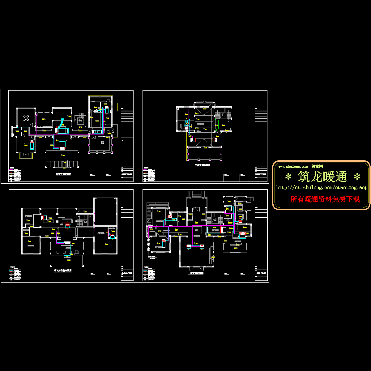 别墅VRV设计空调平面布置设计CAD施工图纸.dwg - 1