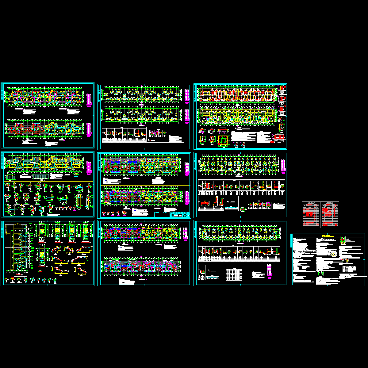 商住长肢剪力墙结构CAD施工图纸.dwg - 1