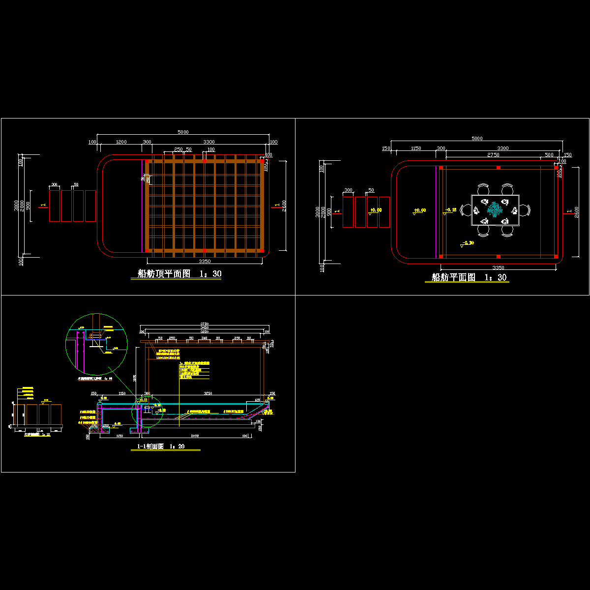 特色船舫式餐厅设计CAD详图纸（混凝土结构构架为木结构）.dwg - 1