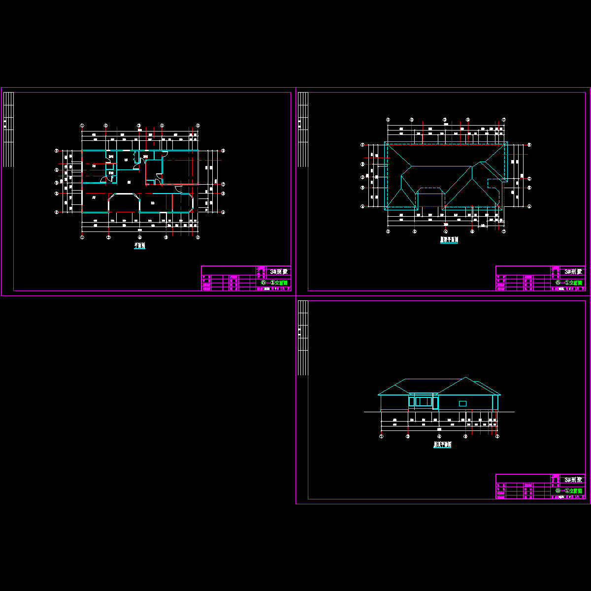农村别墅建筑结构图纸（10张CAD图）.dwg - 1