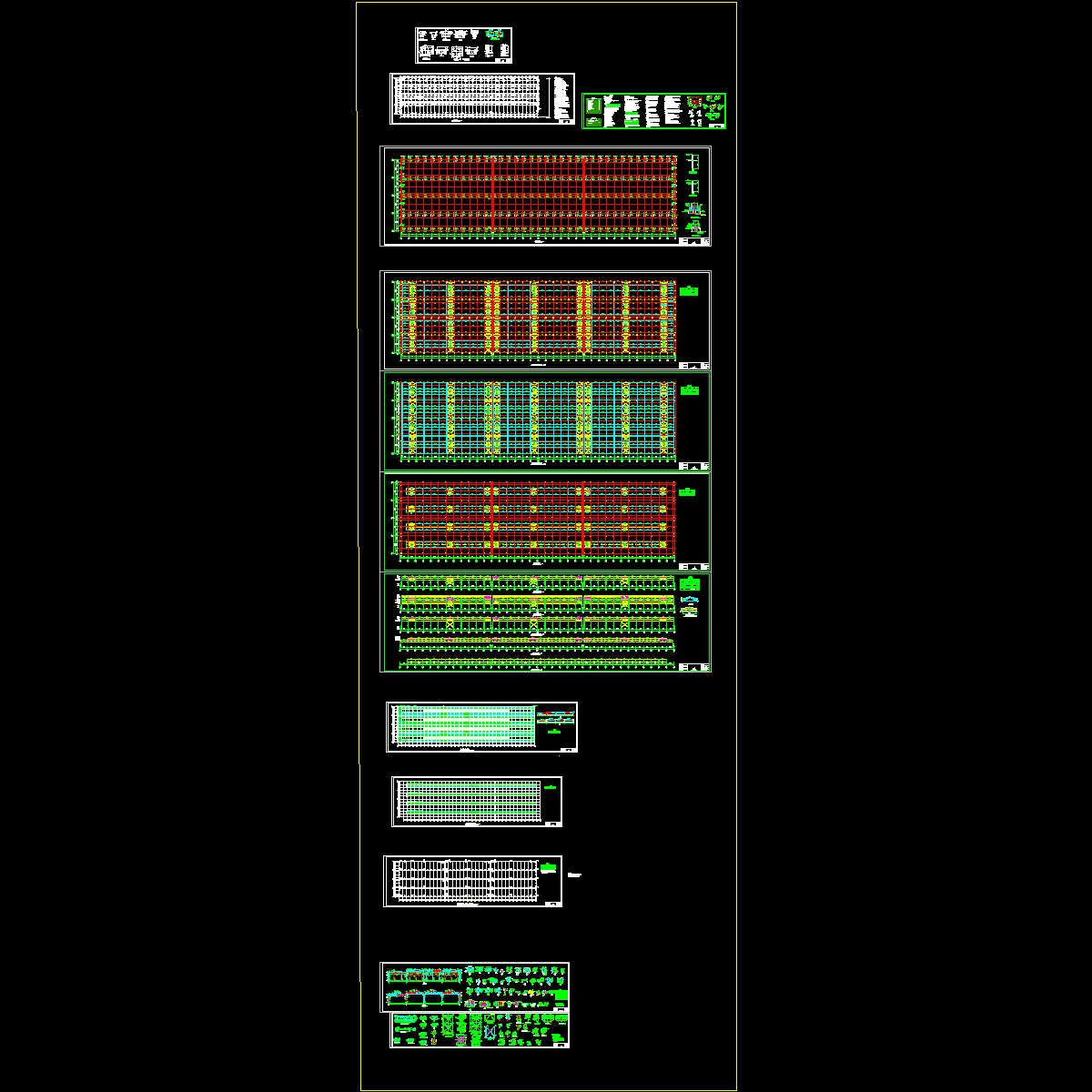 车段五级修库结构大样图.dwg - 1