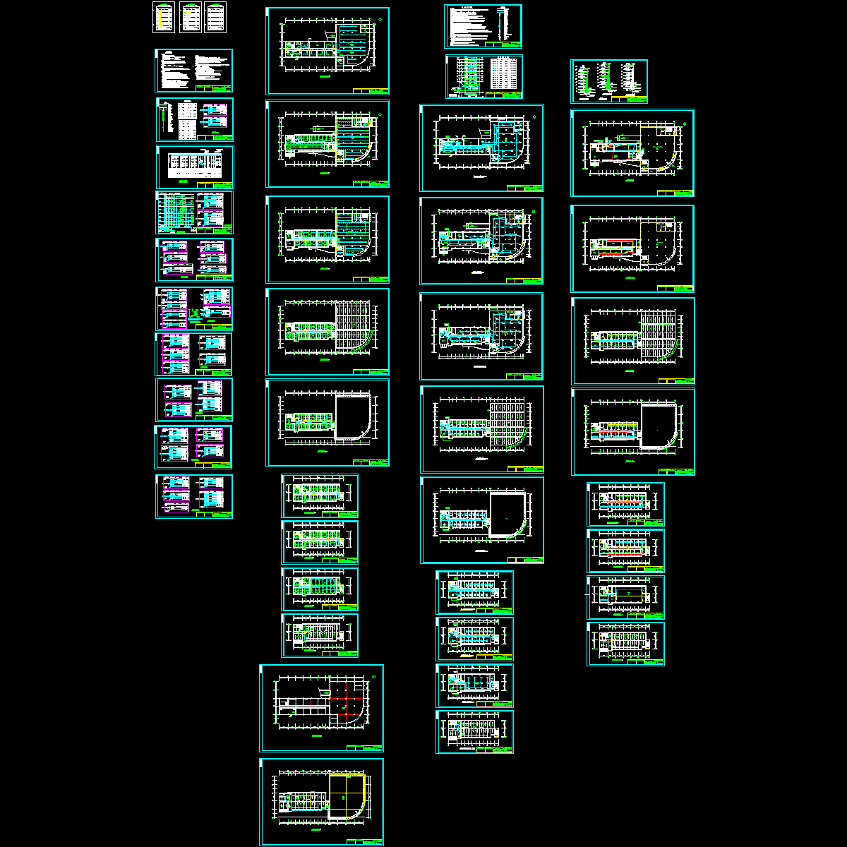 9层综合楼电气设计CAD施工图纸.dwg - 1