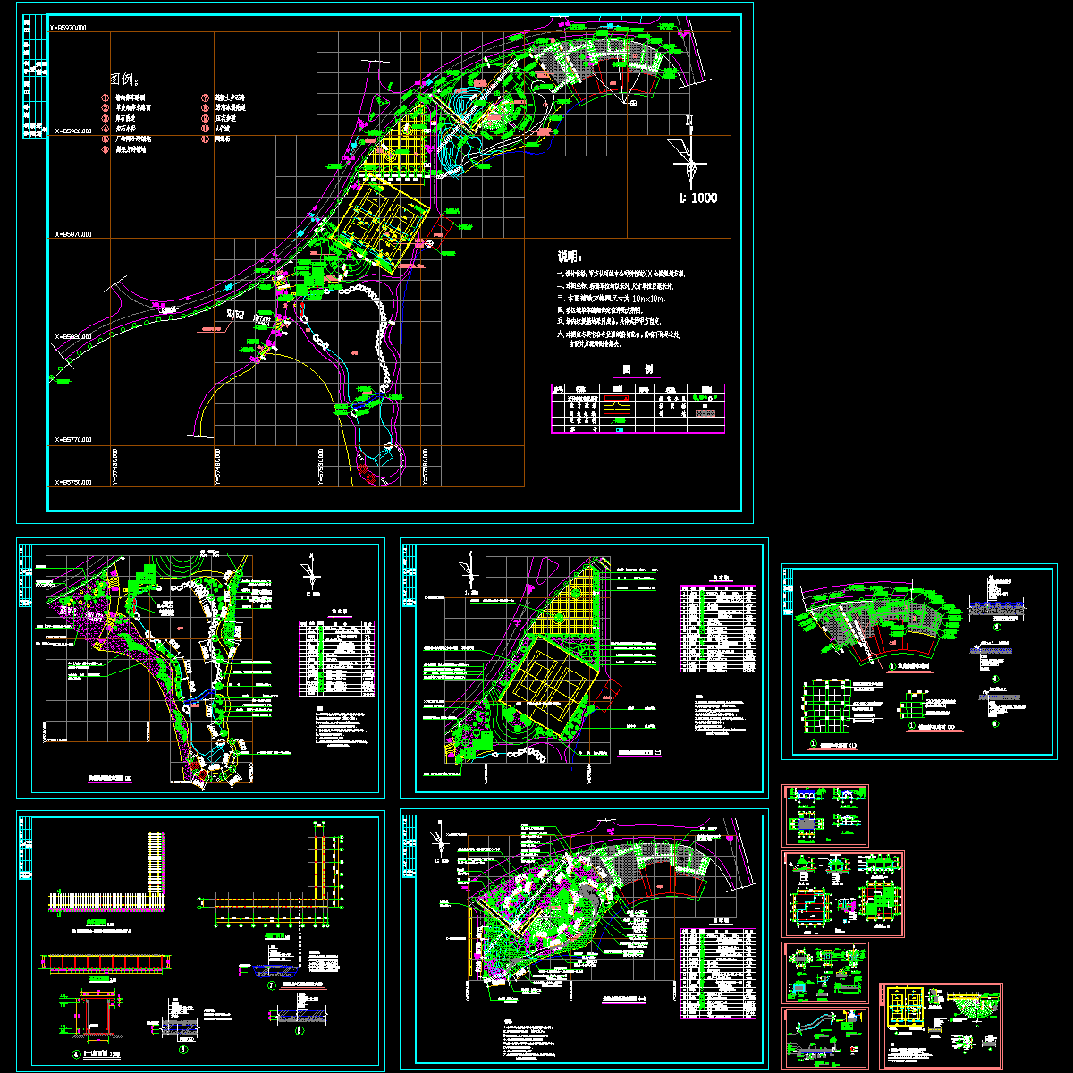 公园景观设计全套CAD施工图纸.dwg - 1