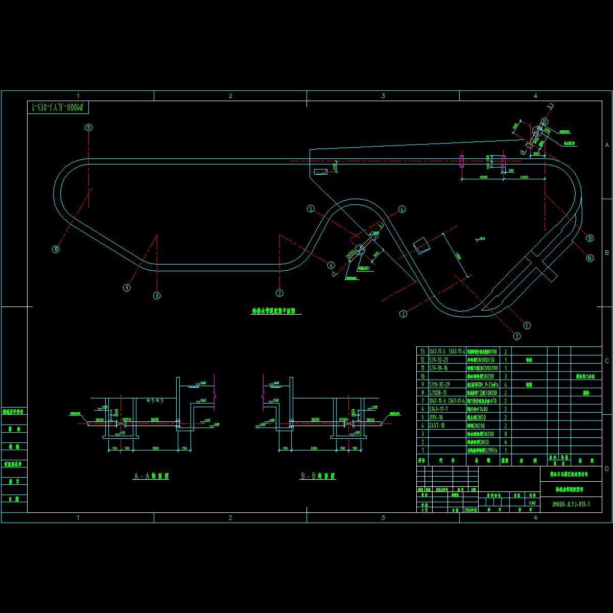 jm008-jlyj-013-1 给排水管道配置图.dwg