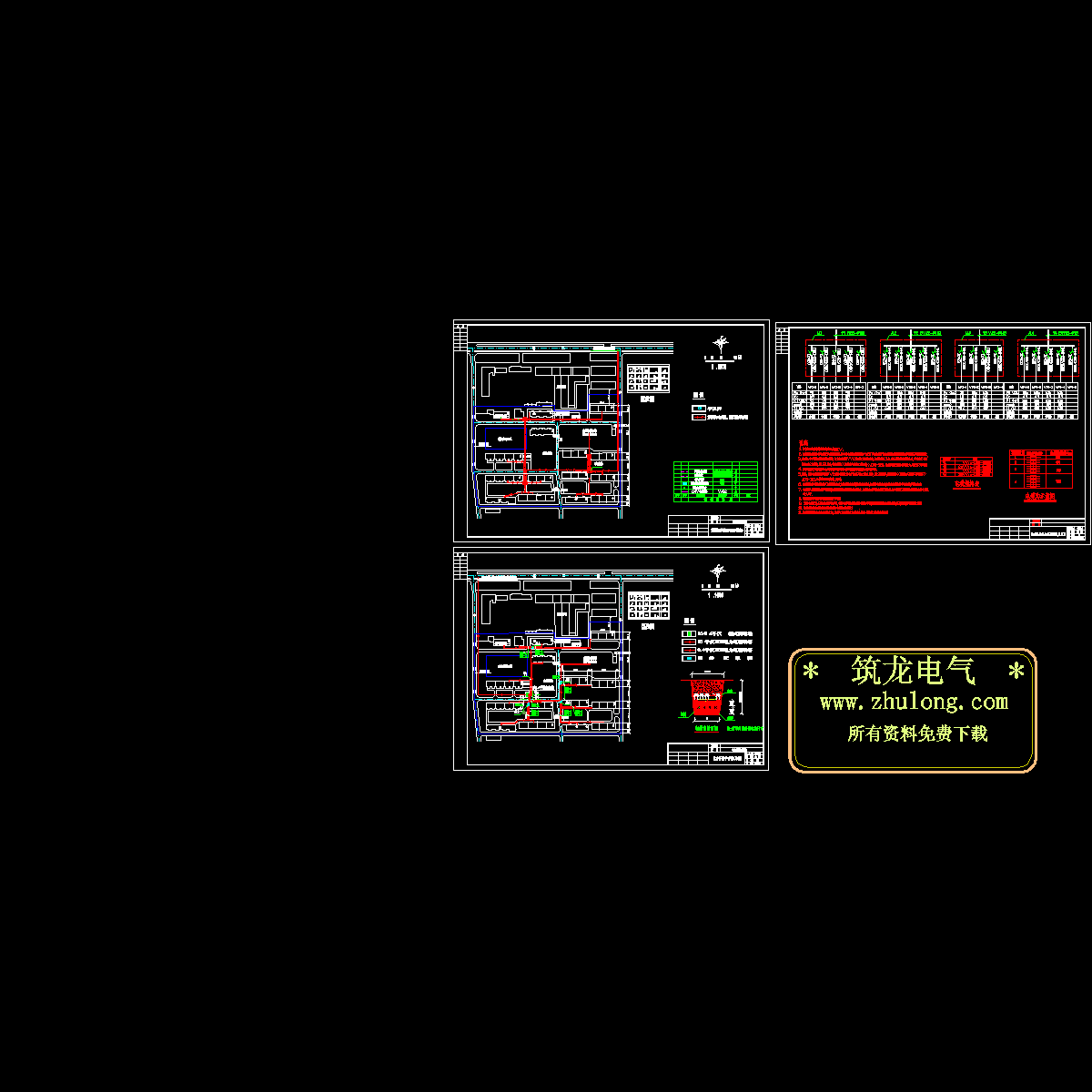 小区强弱电外网图纸，含总说明.dwg - 1