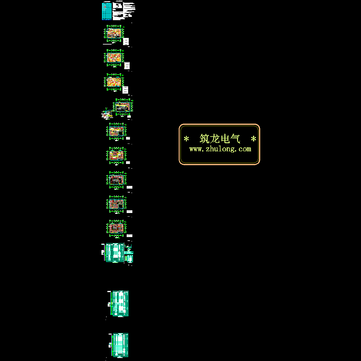 3层餐厅装修电气设计图纸，共14张 - 1