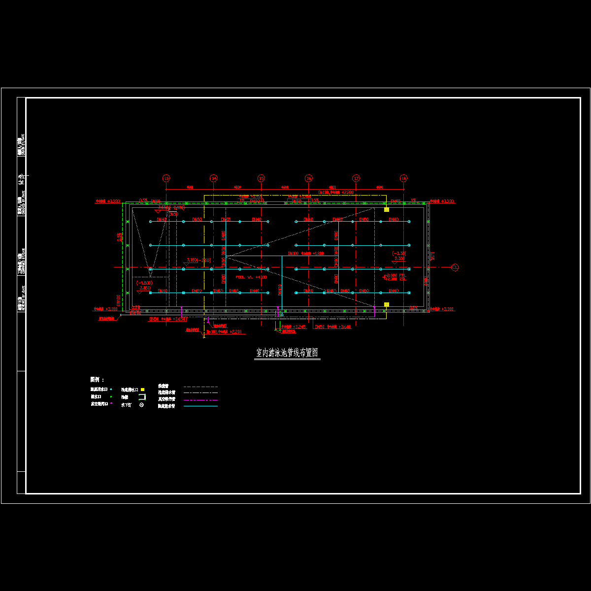 室内游泳池管道布置图.dwg