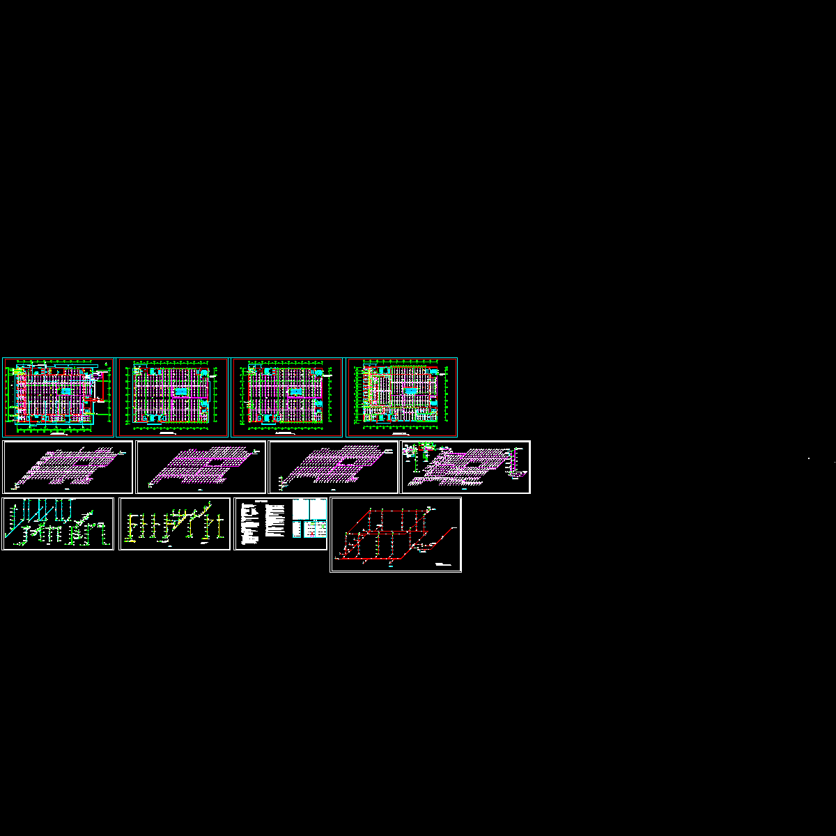 商场给排水消防设计图纸.dwg - 1