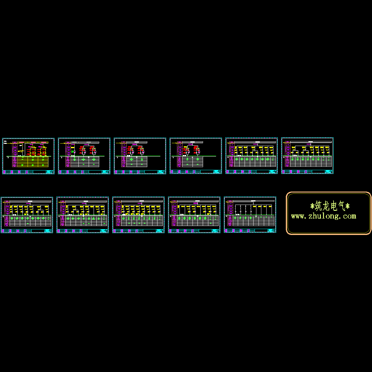 配电系统图.dwg