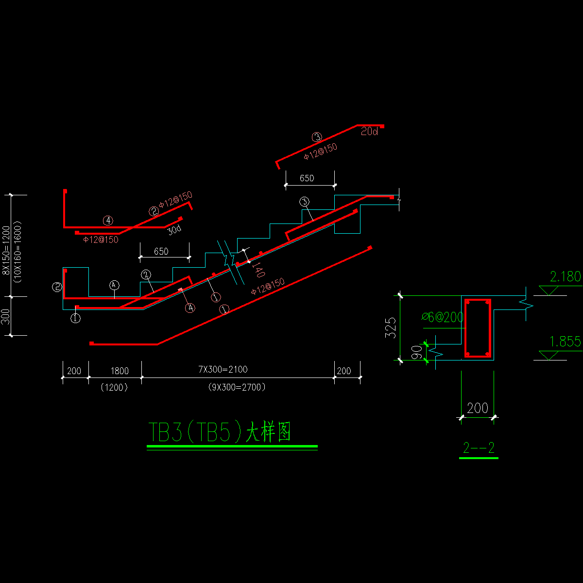 b2型板梯.dwg