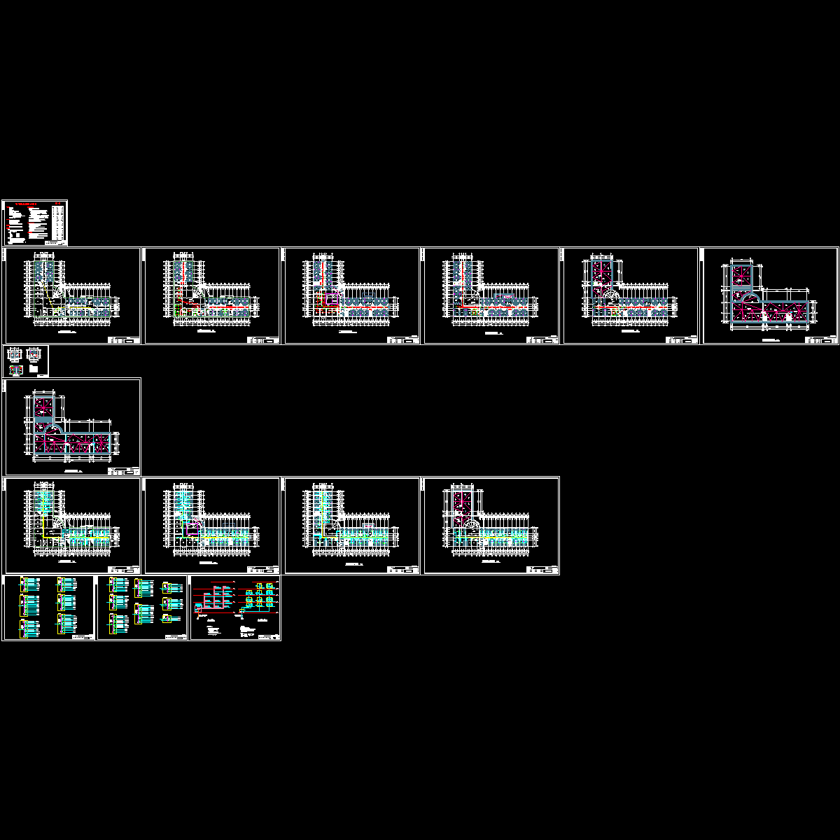 4层宾馆电气设计.dwg - 1