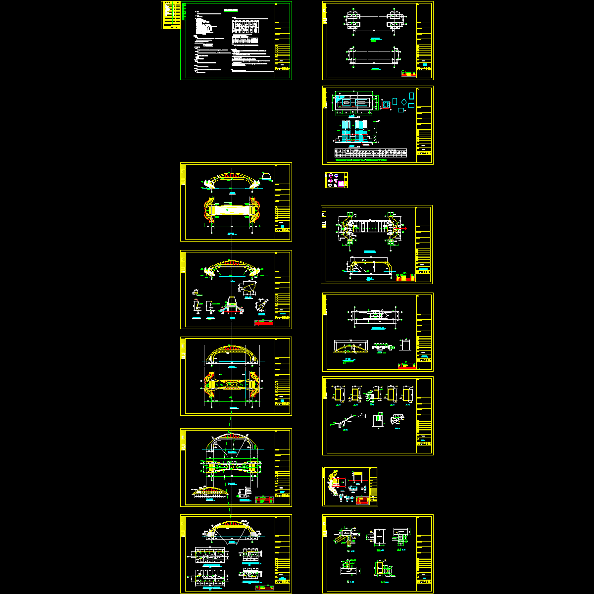 人行天桥钢结构施工图纸，共14张图.dwg - 1