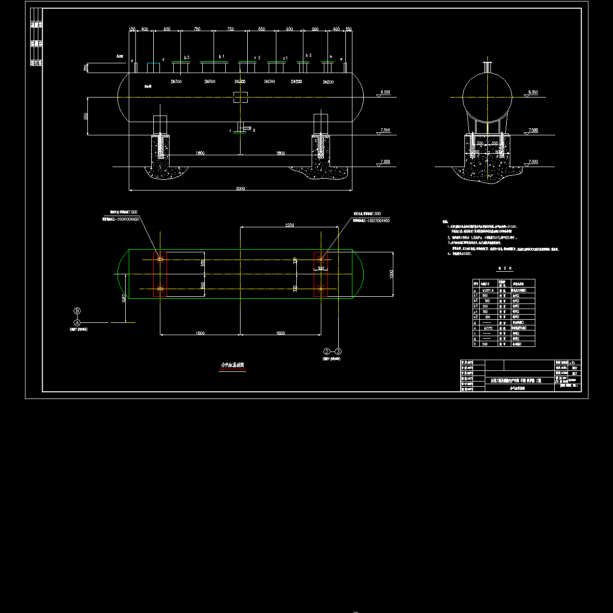 10分气缸.dwg