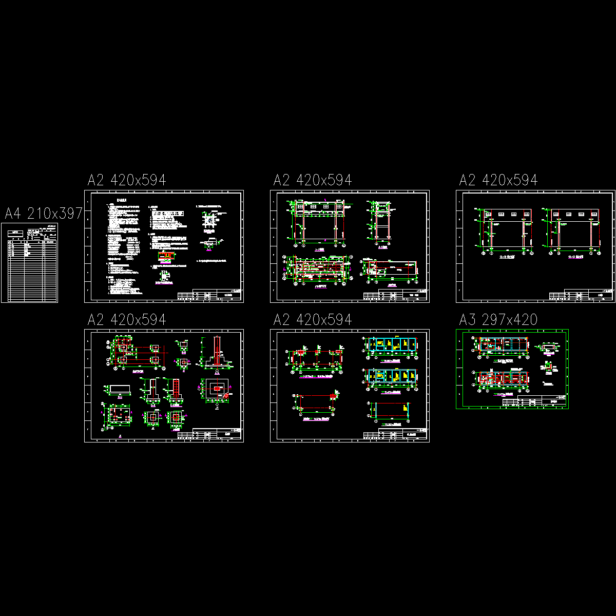 输煤栈桥结构设计CAD图纸（独立基础）.dwg - 1