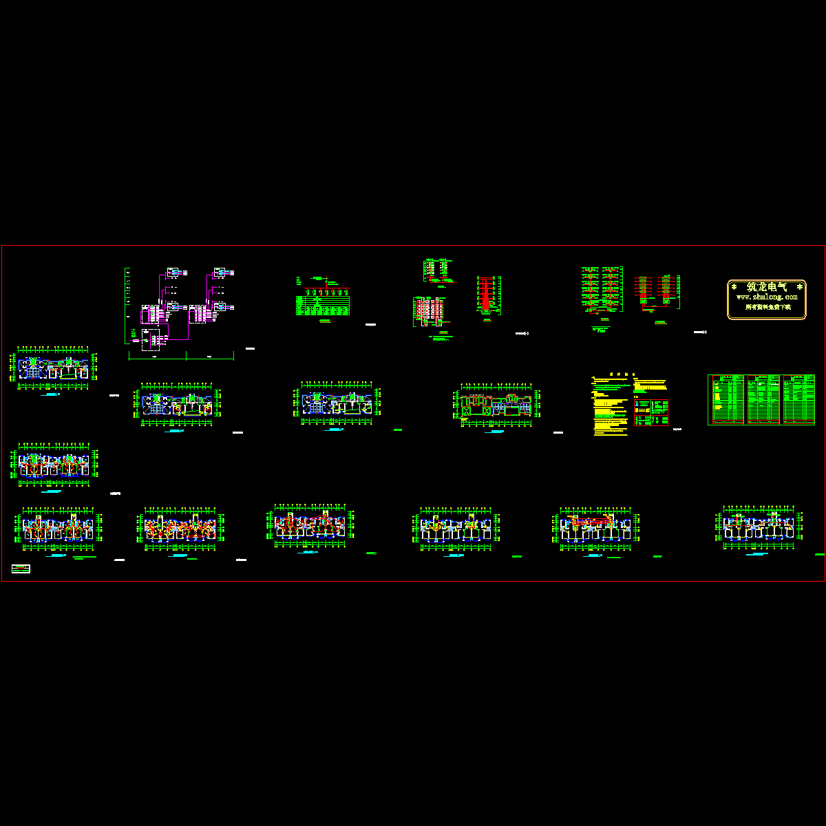 06年设计6层住宅楼电气施工图纸，共17张 - 1