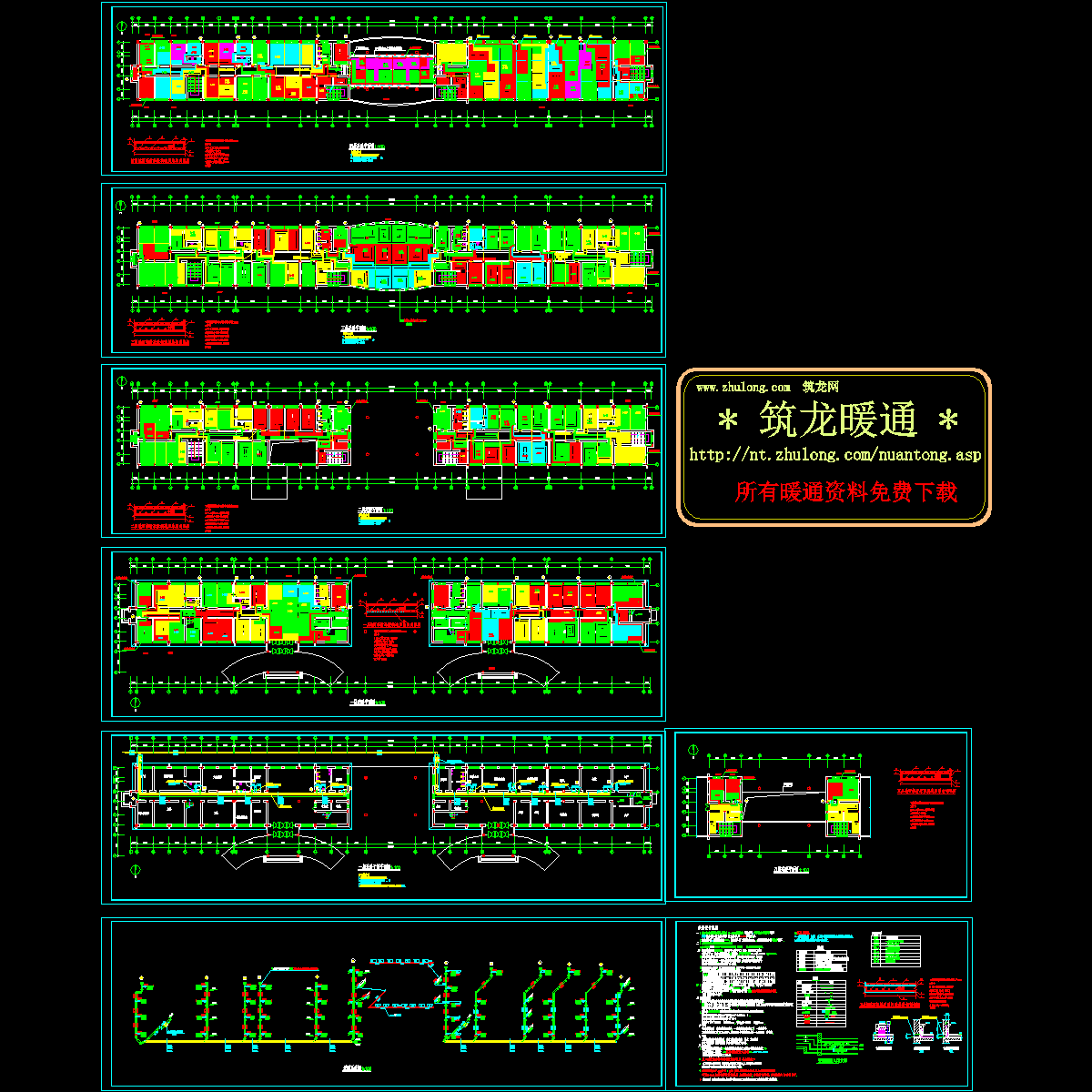 办公楼地板采暖设计CAD施工图纸，共8张.dwg - 1